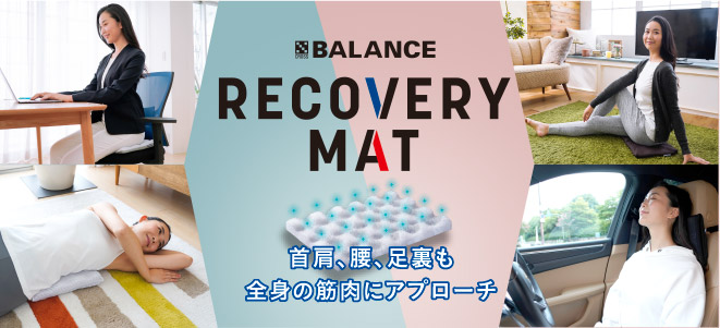 X-BALANCE RECOVERY MAT